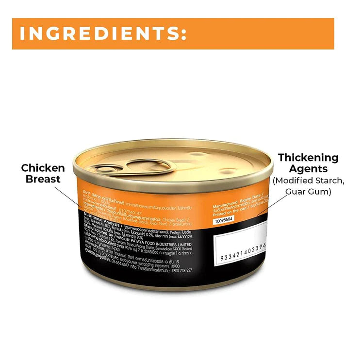 Sheba Succulent Chicken Breast in Gravy Adult Wet Cat Food