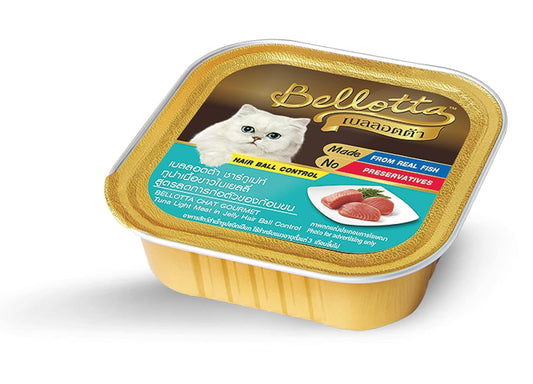 Bellotta Cat Tray Tuna in Gravy Toping Hair Ball Control