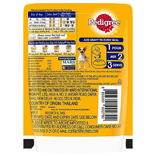 Pedigree Adult Wet Dog Food, Chicken & Liver Chunks in Gravy