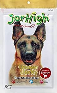 Jerhigh Chicken Jerky Stick Dog Treats