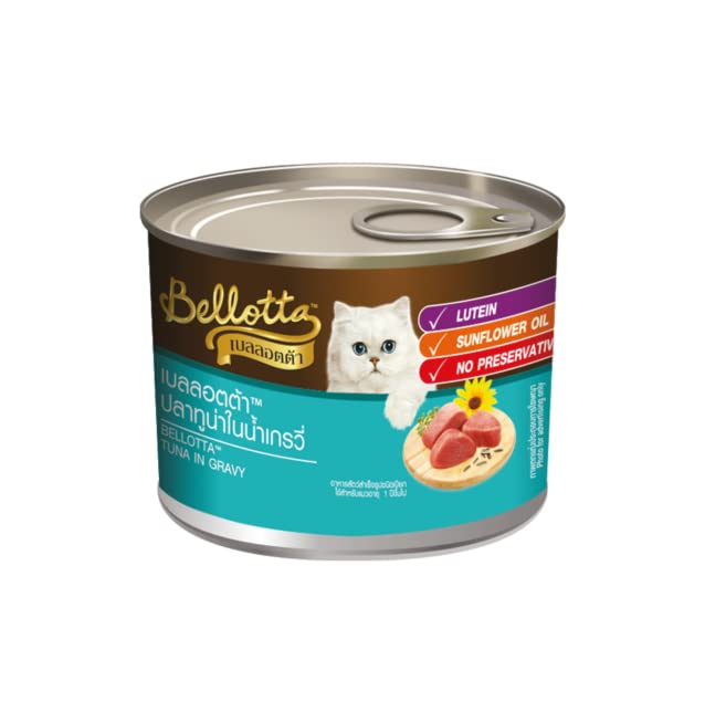 Bellotta Tuna in Gravy Tin