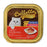 Bellotta Cat Food Tray Tuna Light Meat with Shrimps