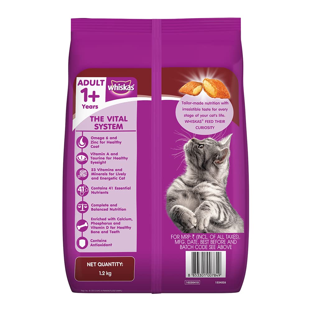 Whiskas Dry Cat Food for Adult Cats