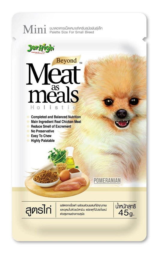 JerHigh Meat As Meal Chicken Recipe Dog Treat with Real Chicken Meat