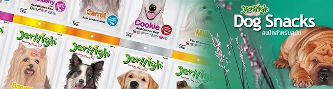 Jer High Strip Dog Treats