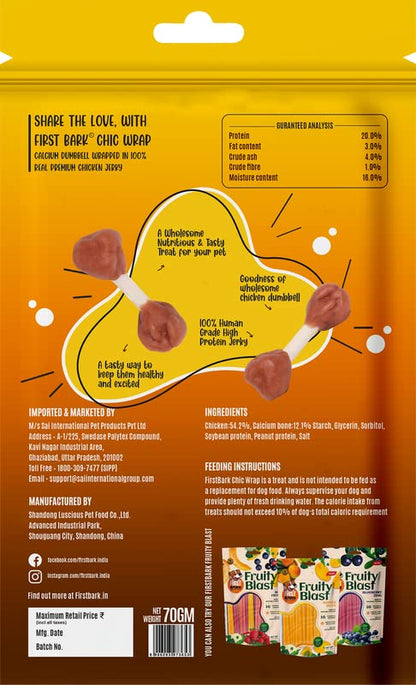 First Bark Chic Wrap Calcium Dumbbell & Chicken Wraps