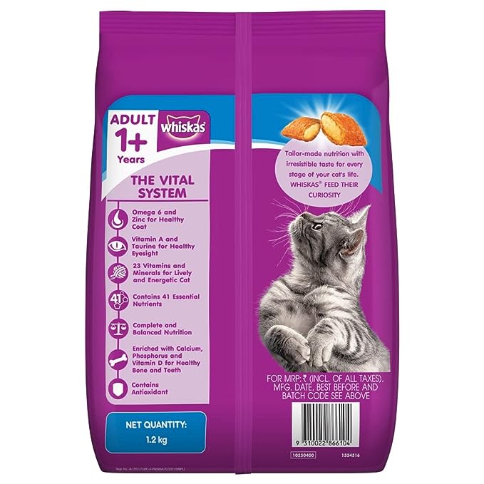 Whiskas Adult (+1 year) Dry Cat Food Food, Ocean Fish Flavour