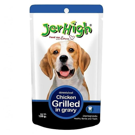 JerHigh Wet Dog Food, Chicken Grilled in Gravy