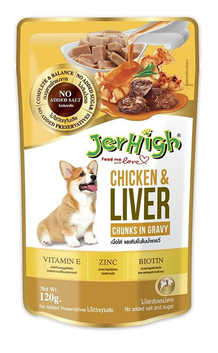 JerHigh Wet Chicken and Liver Food Gravy for Dogs