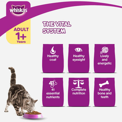 Whiskas Dry Cat Food for Adult Cats