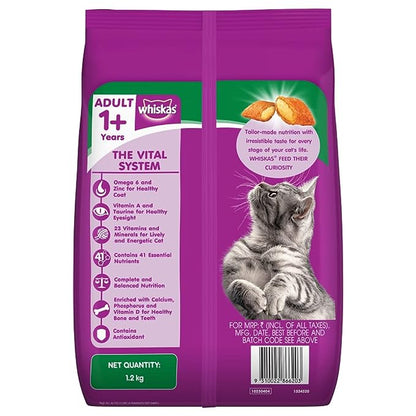 Whiskas Adult Food Dry Cat Food Tuna Perisa Flavour