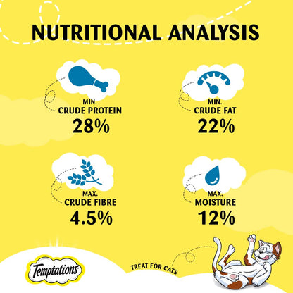 Temptations Cat Treat, Savoury Salmon Flavour