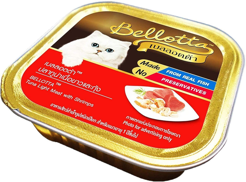 Bellotta Cat Food Tray Tuna Light Meat with Shrimps