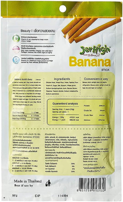 Jerhigh Chicken Banana Treat
