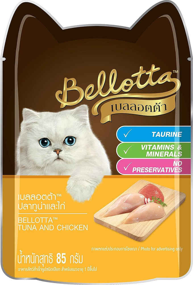 Bellotta Tuna and Chicken