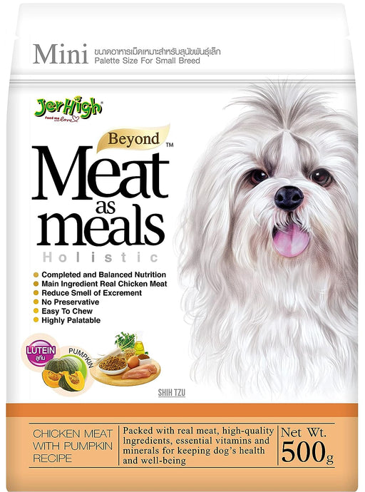 JerHigh Meat As Meal Chicken Meat with Pumpkin Recipe Dog Treat with Real Chicken Meat