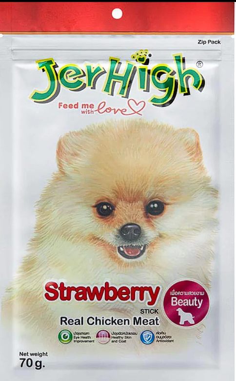 JerHigh Chicken Strawberry Dog Treats
