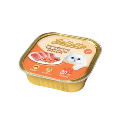 Bellotta Tuna with Imitation Crab in Gravy Cat Wet Food