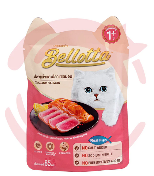 Bellotta Premium Wet Cat Food - Tuna and Salmon
